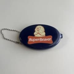 SUPER BEAVER ラバーコインケース キーホルダー ネイビーのサムネイル