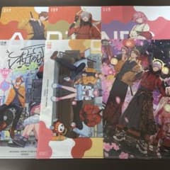 大妖怪 ローソンコラボ クリアファイル だるまいずごっと ありさか