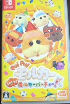 PUI PUI モルカーLets！モルカーパーティー!のサムネイル