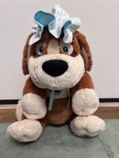 Disney Peter Pan Nana Plush Toy