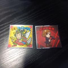 呪術廻戦マンチョコ2 夏油フェニックス 釘崎野薔薇のサムネイル