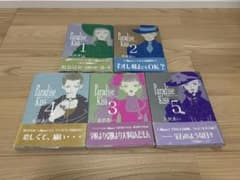 Paradise Kiss 全5巻セット 矢沢あいのサムネイル
