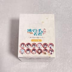 도망친 젊음군 한정 신작 디포르메 캔 배지 전종 콤프 세트 1