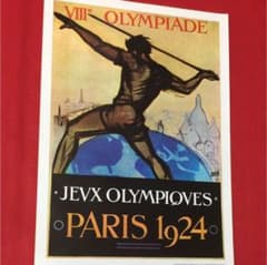 オリンピック　パラリンピック　ポスター　パリ トリコロル・パリ on X