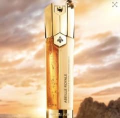 GUERLAIN ABEILLE ROYALE ダブルR セロム 50ml - メルカリ