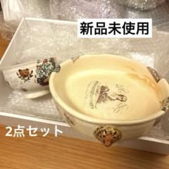 【新品未使用】比留間郁美 陶器 平皿とお椀のセット ikumihiruma
