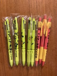 ゼスプリ　キウイブラザーズ　ボールペン　8本セットのサムネイル