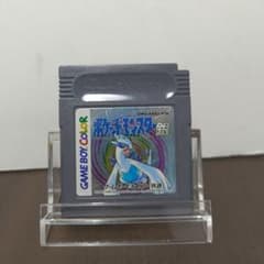 ポケットモンスター 銀 ゲームボーイ ソフトのサムネイル