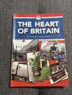 The Heart of Britainのサムネイル