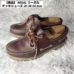 m72372044894_1.jpg?1724936140