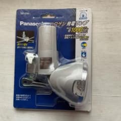 Panasonic ハロゲン発電ランプ SKL096 自転車用のサムネイル