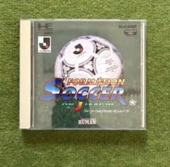フォーメーションサッカーオンJリーグ PCエンジン HuCARD ゲーム