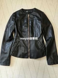 ZARA ブラックレザージャケットのサムネイル