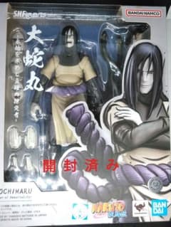shfiguarts 오이사마루 에이슈를 찾아 진리의 탐구자 개봉제