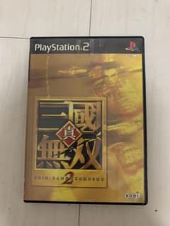 真・三國無双2 PS2 ソフトのサムネイル