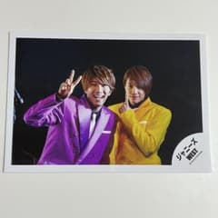 濵田崇裕 中間淳太 公式写真 3枚セットのサムネイル