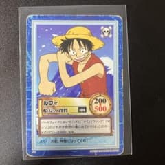 【希少】ワンピース ハイパーバトル カードダス S02 ルフィ 船長の資質のサムネイル
