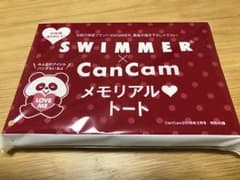 キャンキャン付録 スイマートートバックのサムネイル