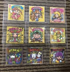 ビックリマンシールのサムネイル