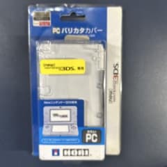PCバリカン タカバー Newニンテンドー3DS専用のサムネイル