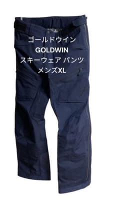 美品 ゴールドウィン アリスパンツ ゴアテックススキーパンツ XL ネイビー 美品 ゴールドウィン アリスパンツ ゴアテックススキーパンツ XL