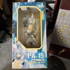 購入証明書 ドールズフロントライン PA-15 高校胸キュン物語 フィギュア ドールズフロントライン PA-15 高校胸キュン物語 1/7 - メルカリ
