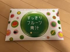 ファビウス　すっきりフルーツ青汁 30包のサムネイル