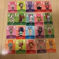 あつ森amiiboカードバラ売り可のサムネイル