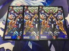 禁断の轟速 レッドゾーンxのサムネイル