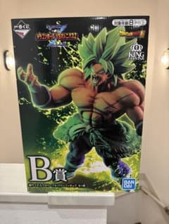 미개봉 이치 반 쿠지 드래곤 볼 VS 옴니버스 ZB상 초사이어인 브로리