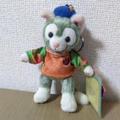 Hong Kong Disneyland Gelatoni Plush Keychain