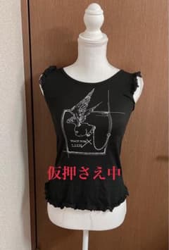 ブラックピースナウ　タンクトップのサムネイル