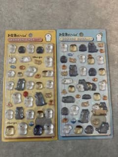 お文具といっしょボンボンドロップシールのサムネイル