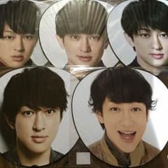 横山裕 歴代うちわ セット - メルカリ