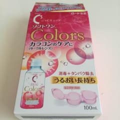 ソフトワン 洗浄液のサムネイル