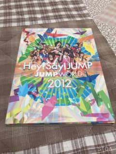 Hey!Say!JUMP 2012 DVDのサムネイル