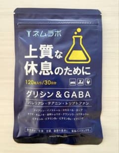 みゆう様専用 健康やせ イブ セルパワー 2箱セット | Shop at