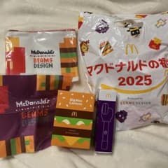 マクドナルド2025年福袋グッズのサムネイル