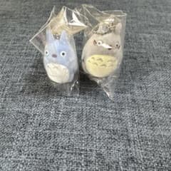 Totoro Keychain Set of 2