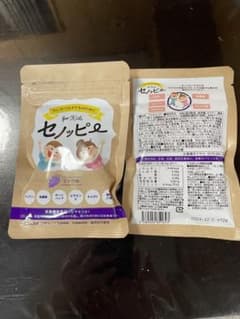 セノッピー【定価2個¥4290】のサムネイル