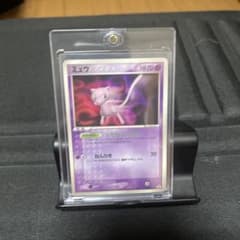 ミュウ 091/PCG-P PROMO 明治プロモ - メルカリ