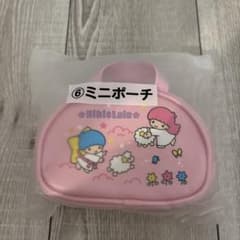 Kiki & Lala ミニポーチ 50周年記念　1番くじ