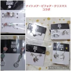 限定 完売品 マリークワント ナイトメアビフォアクリスマス コラボ