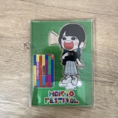 湊みや アクリルスタンドのサムネイル