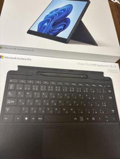 Microsoft Surface Pro 8 スリムペン付き キーボードセット Amazon.co.jp: Surface Pro スリム ペン2付き Signature