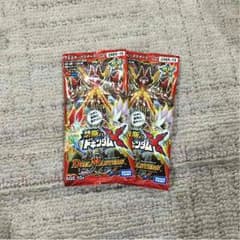 こうだい様専用のサムネイル