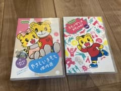 しまじろうのわお!うた♪ダンススペシャル!vol.5 2枚セットのサムネイル