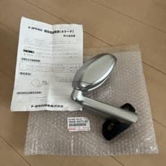 D*y様 トヨタ純正 ランドクルーザー プラド 95 ガッツミラー フェンダーミ m72381034331_1.jpg?1770785162