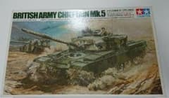 タミヤ 1/35 イギリス 戦車 チーフテン Mk5 リモコン 未組立のサムネイル