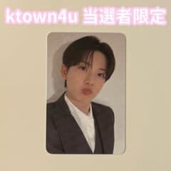 TREASURE 対面サイン 当選者限定トレカ ktown4u ジュンギュ - メルカリ